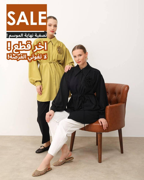 قميص نسائي لون فستقي